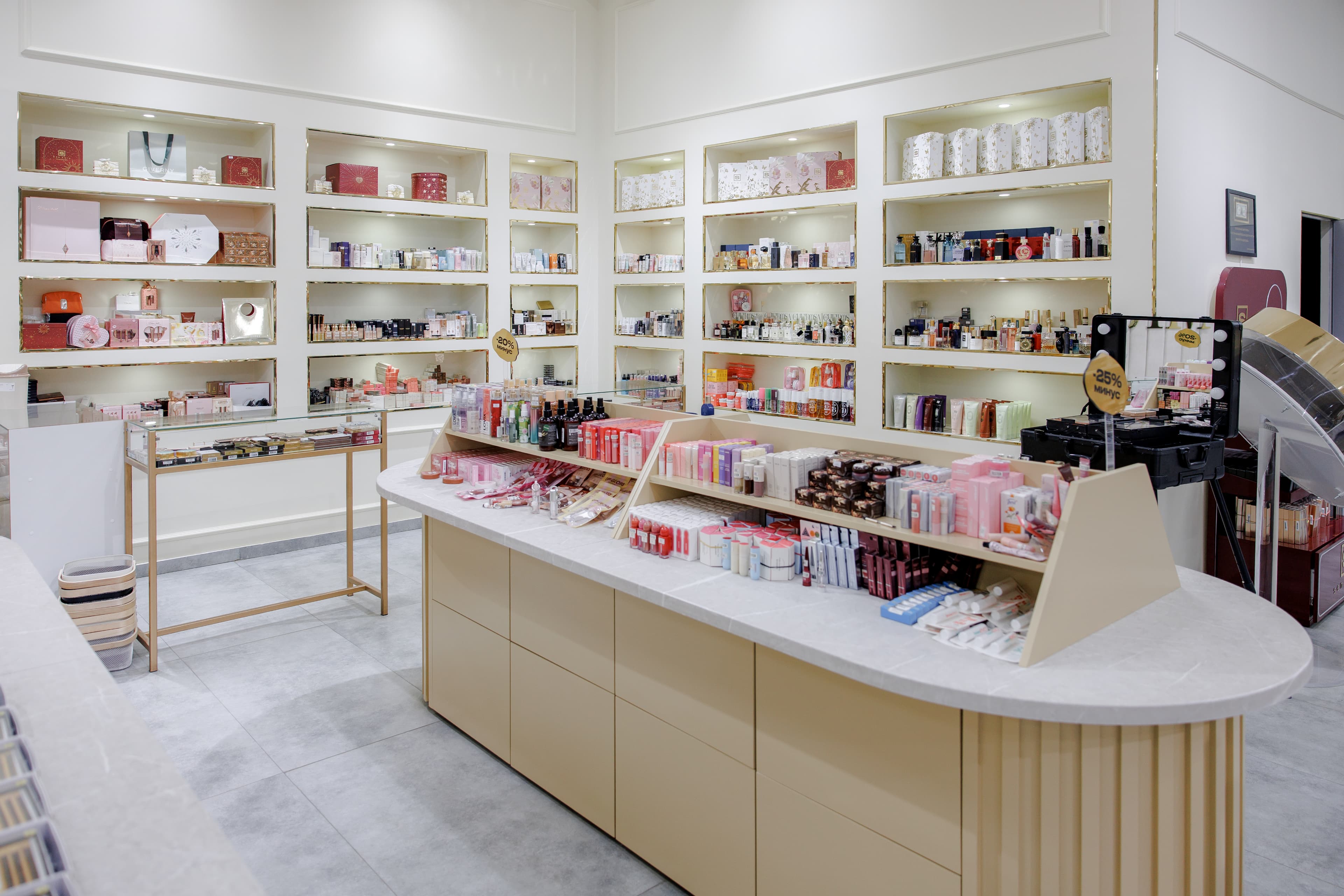 Магазин Мир Косметики