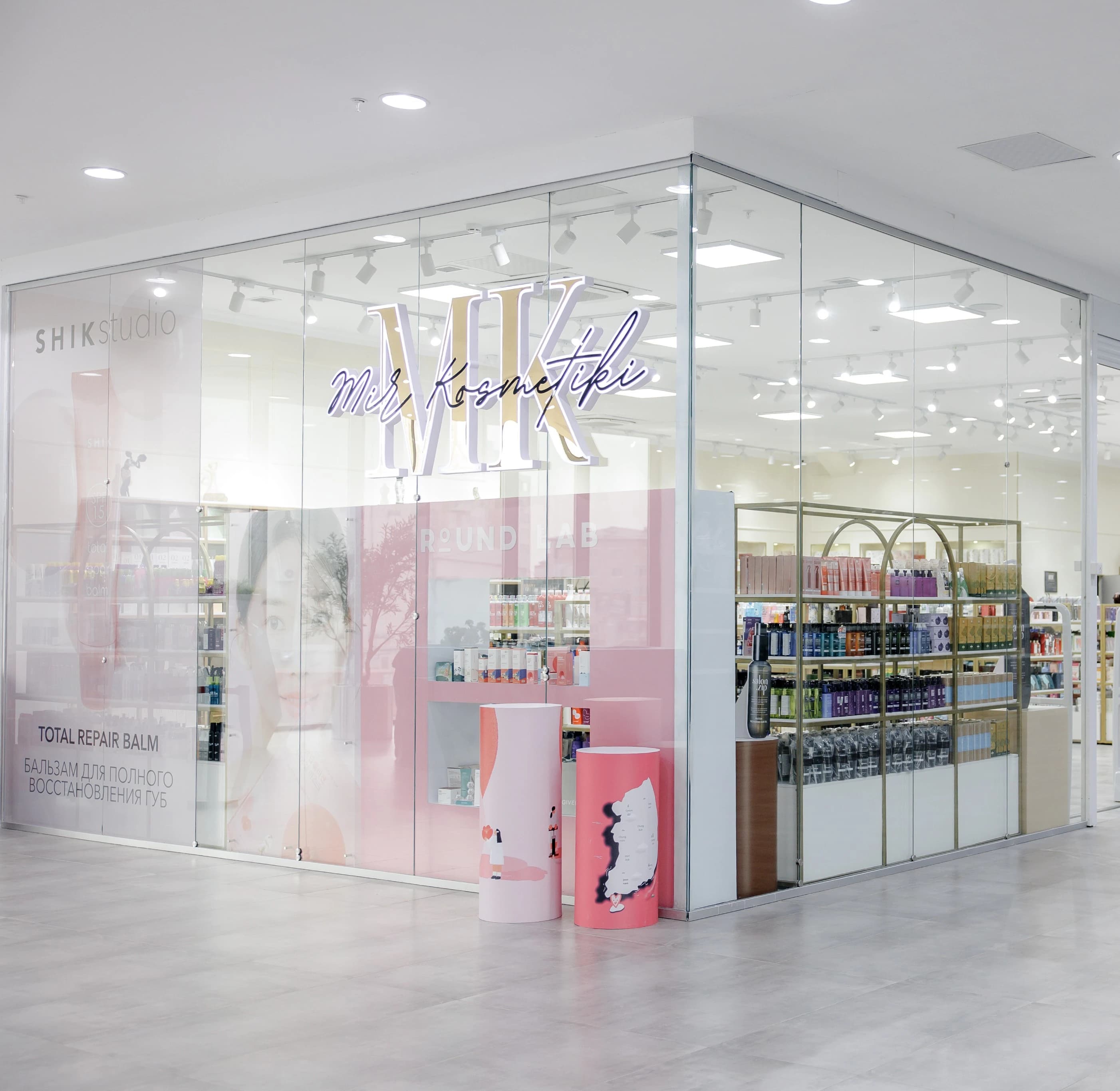 Флагманский магазин Мир Косметики