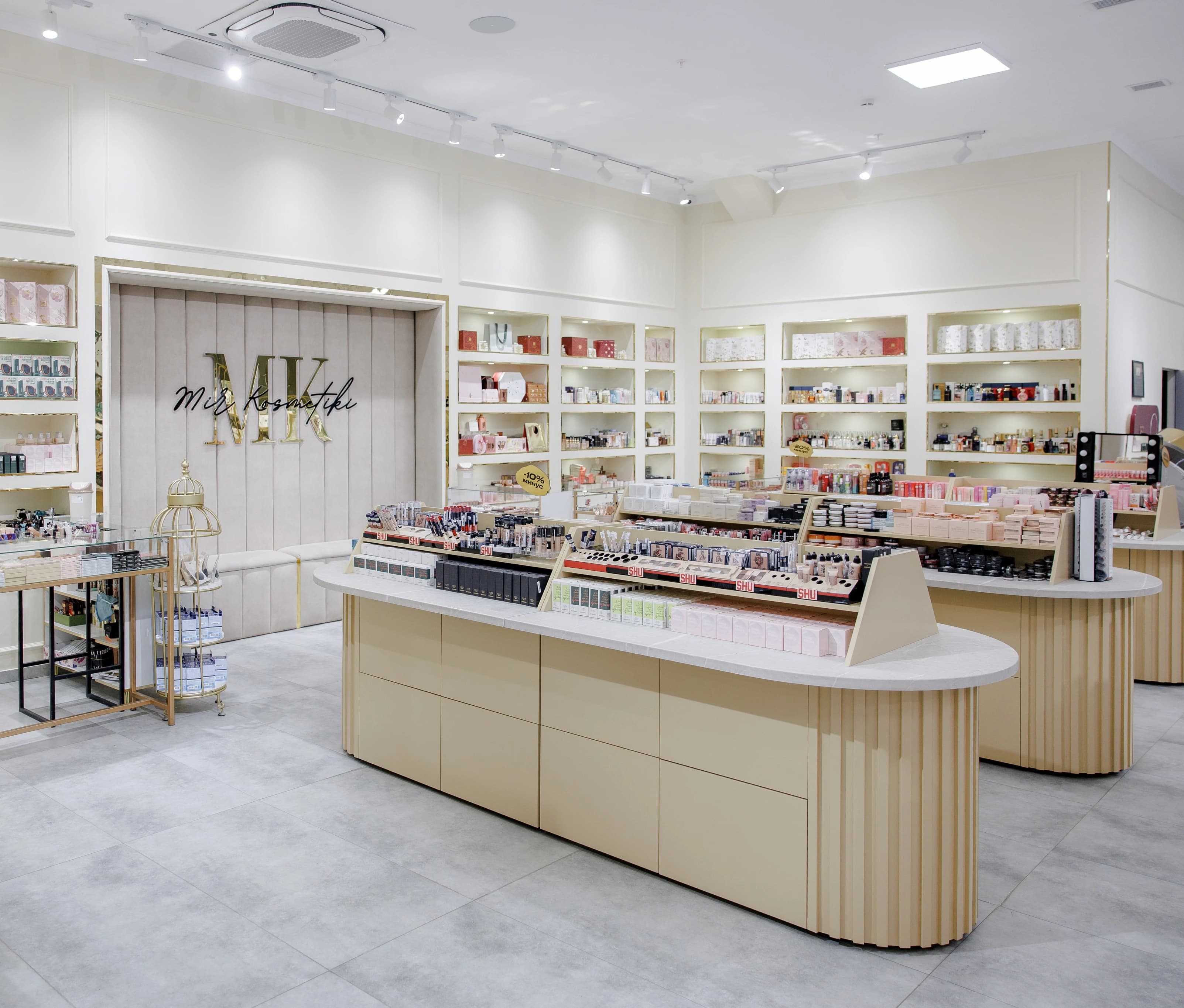 Твоя точка красоты